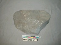 藏品(石板棺板)的圖片